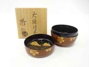 塗師　岡本陽斎造　大堰川　平棗